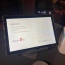 양연 | [구미맛집] 구미역 곱창맛집, 양연 재방문 후기(웨이팅 포함)