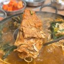 뼈탕집 네이버블로그