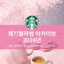 에이오디크리에이티브