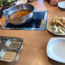 채선당 대신점 이미지