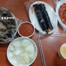 떡볶이순대꼬마김밥 이미지