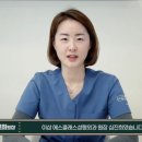에스클래스성형외과의원
