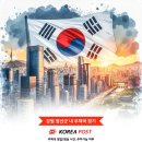 정선바로서비스 이미지