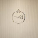 세종조이타워 이미지