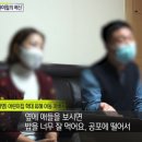 명문어린이집 이미지