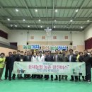 둔내복합체육센터 이미지