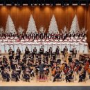 시립예술단 송년음악회 이미지