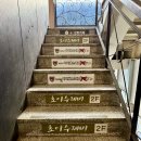 베짱이 노래연습장 이미지