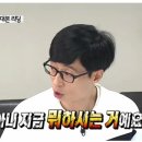 강가네칼국수 이미지