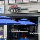 도스마스강대점 이미지