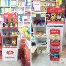 시장동물약국 네이버블로그