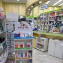 푸르미약국 이미지