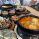 [발리 여행기] Day 1 호치민 경유해서 발리 가기 ｜ 호치민 20시간 레이오버 여행코스 추천