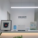 말해봄 발달센터 | 3개월 만에 찾아온 아이의 언어 변화와 솔직 후기