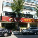 황금정함흥냉면 이미지