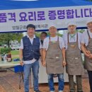 영월군종합사회복지관 이미지