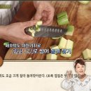 수미칼국수 이미지