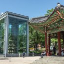 연지공원(조각공원) 이미지