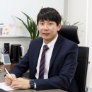 삼진 인력 이미지