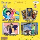 나랑노랑 이미지