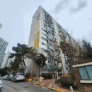 현대아파트 이미지