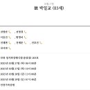 미트촌 이미지