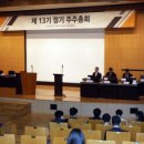 미래할인마트 네이버블로그