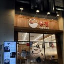 이것이국밥이다내포