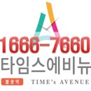 불광미성상가