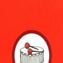 그림책+음악 융합놀이 이미지