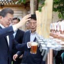 세븐브로이맥주 주식회사 이미지