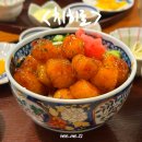 골라먹는 덮밥 마포점 | 신촌 텐동 대창덮밥 맛집 &#39;치히로&#39; 점심 먹고 온 솔직 후기