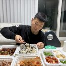 나! 박이야 이미지