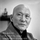 행복한가 이미지