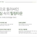 주식회사 이오 이미지