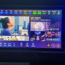 뮤직터치노래연습장 이미지