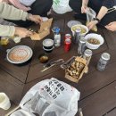 할망의뜰