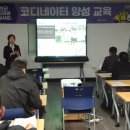 베타도시건축연구소