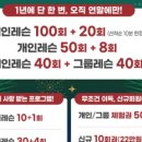 디에스메디 이미지