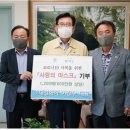 대경화학 이미지