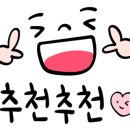 미오네일 이미지