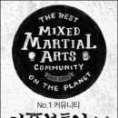 그레이시춘천 이미지