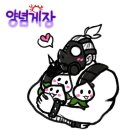 숨돌리기 이미지