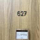 지동 478-7 ~ 지동 472-9 | 벨라45cc, 오너스코스 10월 가오픈 방문 라운딩 후기
