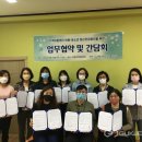 영도구 정신건강복지센터 이미지