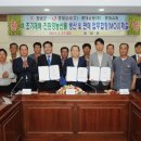 창녕슈퍼 이미지