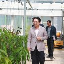 황규철농장 이미지