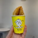 돈이조아 삼겹살 | 안양 일번가 삼겹살집 “돈이조아삽겹살” 솔직후기…