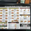 써브웨이 여의도KBS본관점 이미지