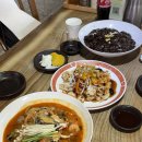 사천해물짬뽕 이미지